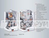 Газовый настенный конденсационный котёл Viessmann Vitodens 111-W B1LD030 26 кВт