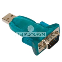 Система управления Buderus Logamatic Кабель-конвертер USB-RS232