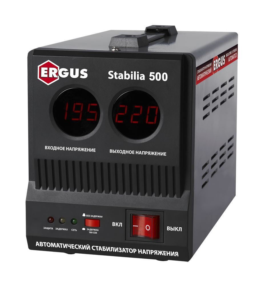 Стабилизатор напряжения ERGUS Stabilia 500