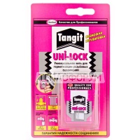 Нить для резьбы Henkel Tangit Uni-Lock